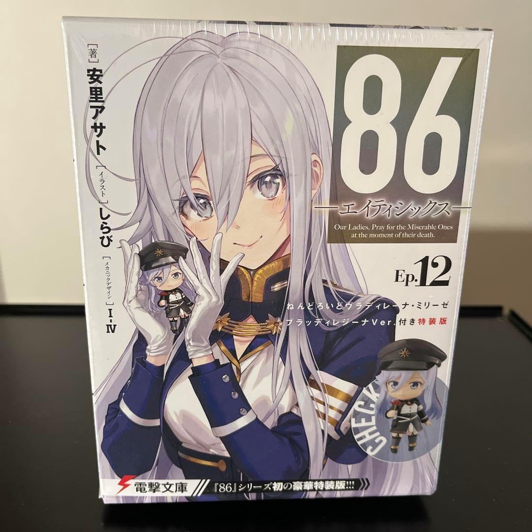 メロンパン様　エブリにゃん他、キャスキッドソンハンドメイド メロンパン様エブリにゃん他、キャスキッドソンハンドメイド